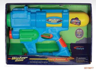 WATER GUN