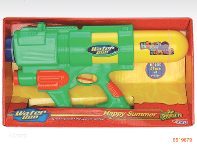 WATER GUN