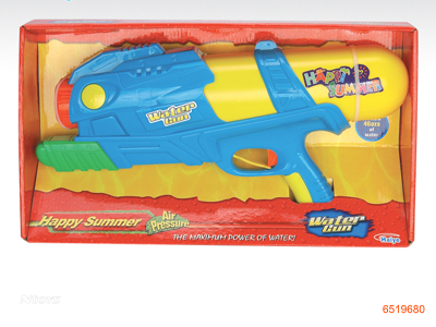 WATER GUN