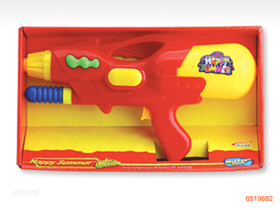 WATER GUN