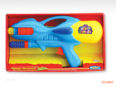 WATER GUN