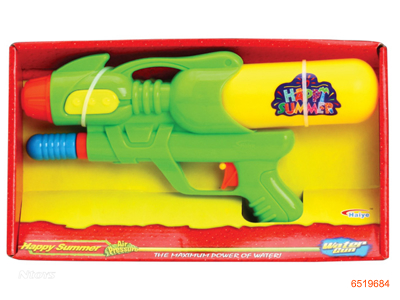 WATER GUN