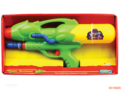 WATER GUN