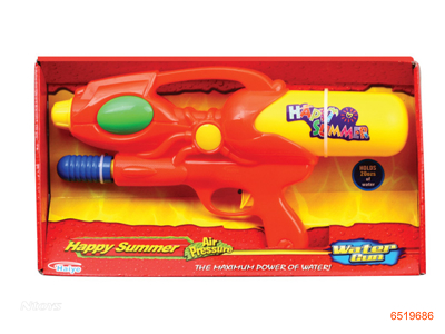 WATER GUN