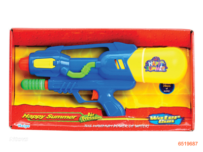 WATER GUN