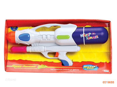 WATER GUN