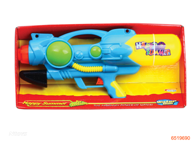 WATER GUN