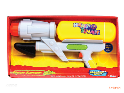 WATER GUN