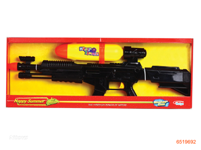 WATER GUN