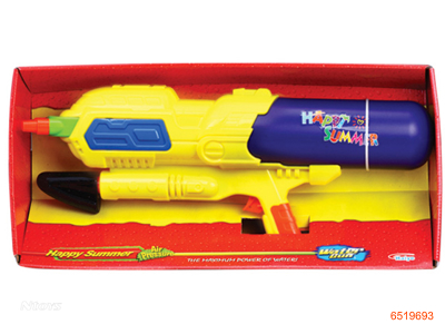 WATER GUN