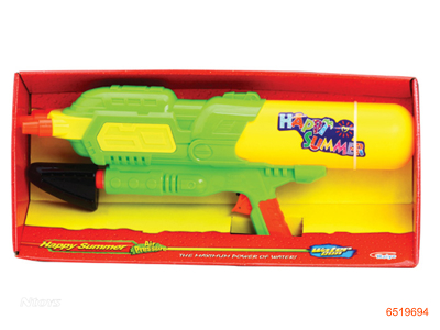 WATER GUN