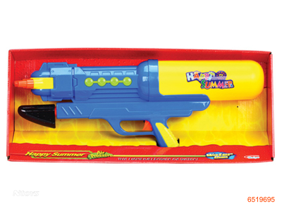 WATER GUN