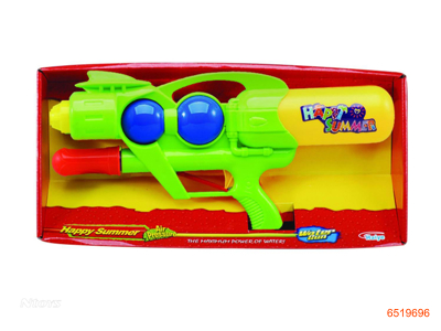 WATER GUN