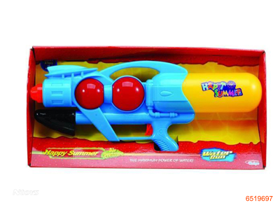 WATER GUN