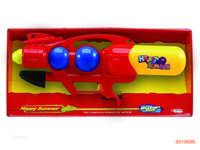 WATER GUN