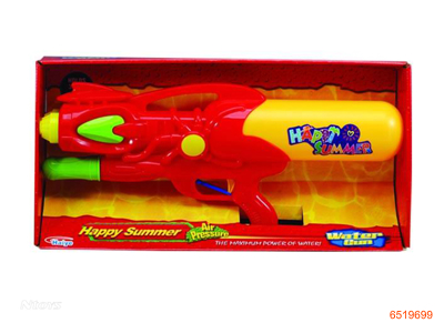 WATER GUN