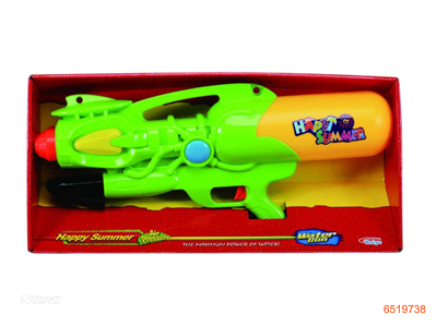 WATER GUN