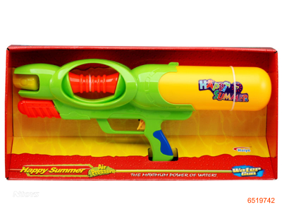 WATER GUN