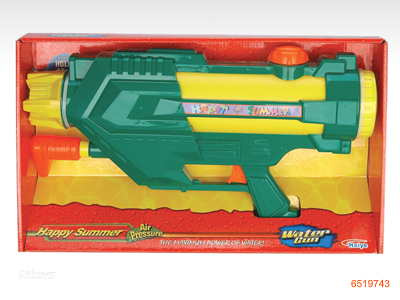 WATER GUN