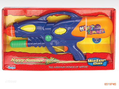 WATER GUN