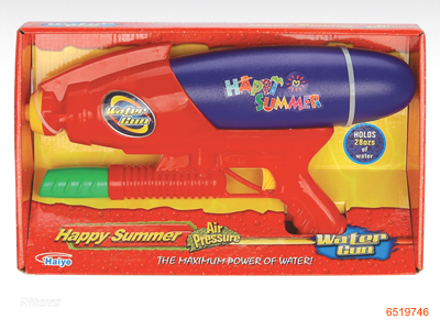 WATER GUN