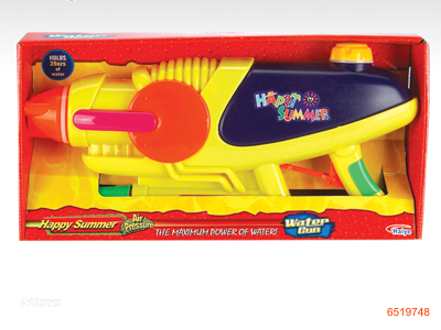 WATER GUN