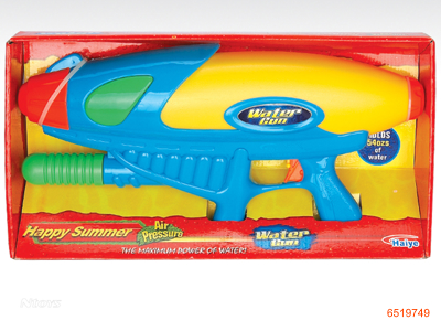 WATER GUN