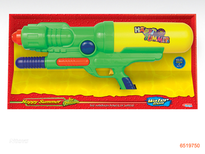 WATER GUN