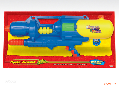 WATER GUN