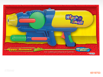 WATER GUN