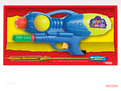 WATER GUN