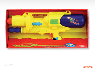 WATER GUN