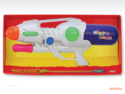 WATER GUN