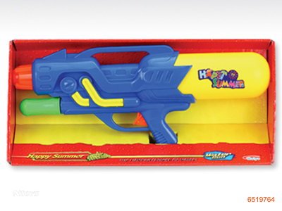 WATER GUN