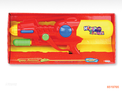 WATER GUN