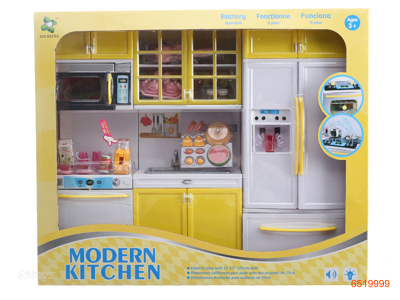 KITCHEN/COOKING SET