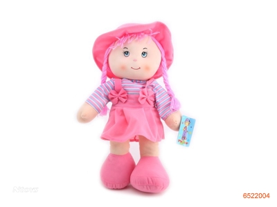 24''STUFFED DOLL W/IC/3PCS AG13 BUTTON BATTERIES.3COLOUR