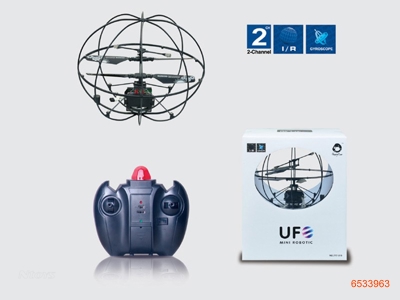 2CHANNEL INFRARED R/C UFO W/GYRO.W/O 6AA BATTERIES IN CONTROLLER