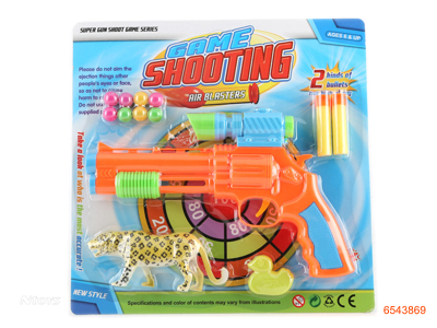 SOFT BULLET GUN(DART GUN)