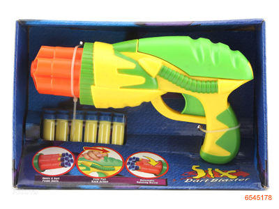 SOFT BULLET GUN(DART GUN)