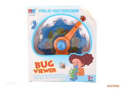 INSECT VIEWER.2COLOURS