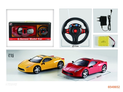 1;12 4CHANNELS R/C CAR W/4.8V BATTERIES IN CAR & CHARGER.W/O 3AA BATTERIES IN CONTROLLER