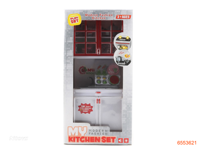 KITCHEN SET