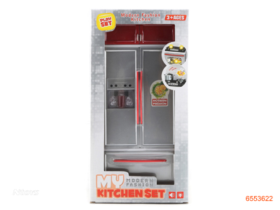 KITCHEN SET