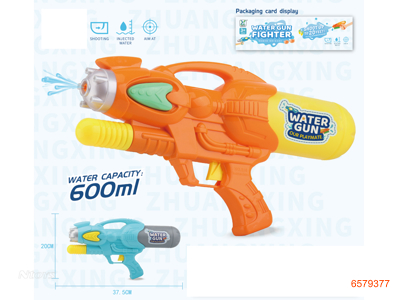 37.5CM WATER GUN 2COLOURS