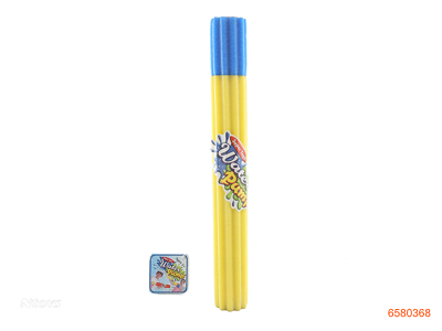 43*5CM WATER SHOOTER 3COLOUR