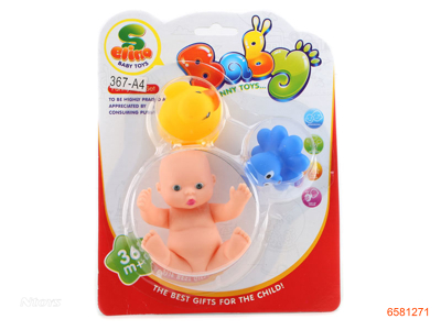 BABY DOLL SET W/WHISTLE/2PCS ANIMAL 4ASTD