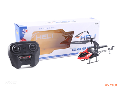 2CHANNELS R/C PLANE W/3.7V 90MA BATTERIES IN BODY W/O 5AA BATTERIES IN CONTROLLER 4COLOUR