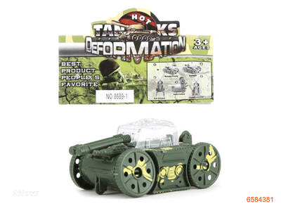 F/P TANK(CANDY TOYS) 2ASTD