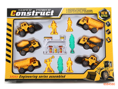 FREE WHEEL CONSTRUCTION SET